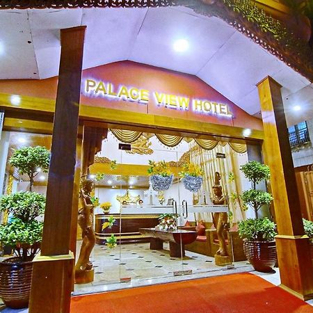 Palace View Hotel Mandalay Esterno foto
