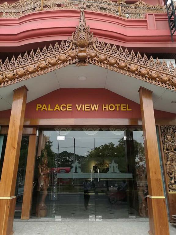 Palace View Hotel Mandalay Esterno foto