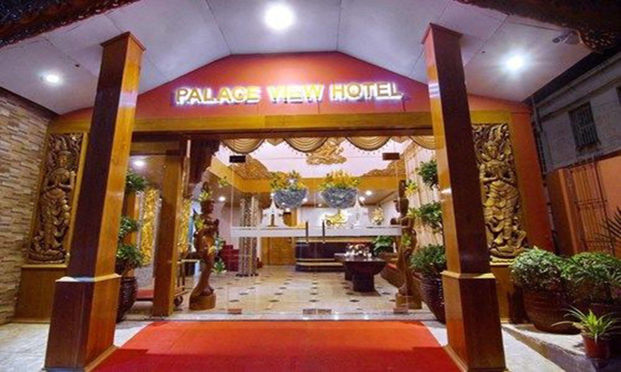 Palace View Hotel Mandalay Esterno foto