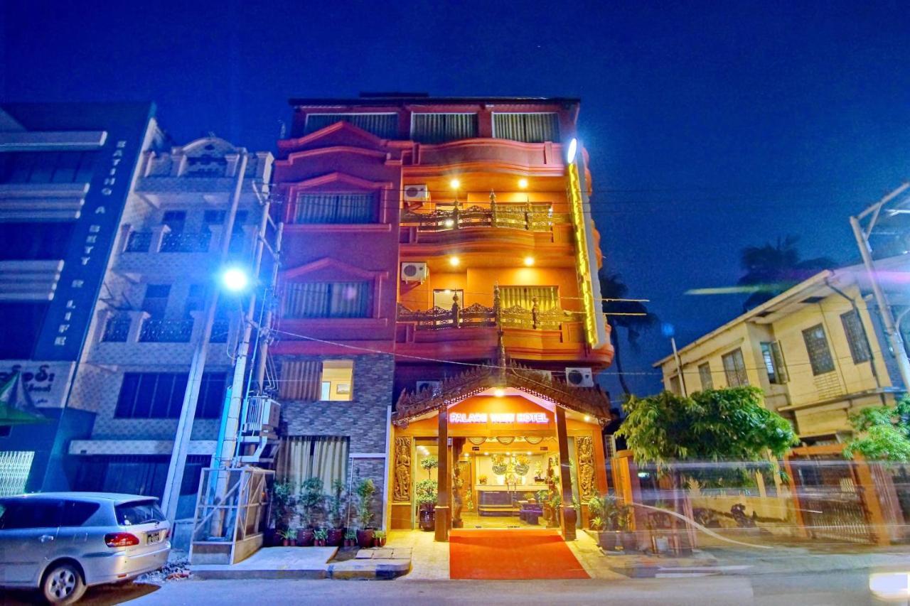 Palace View Hotel Mandalay Esterno foto